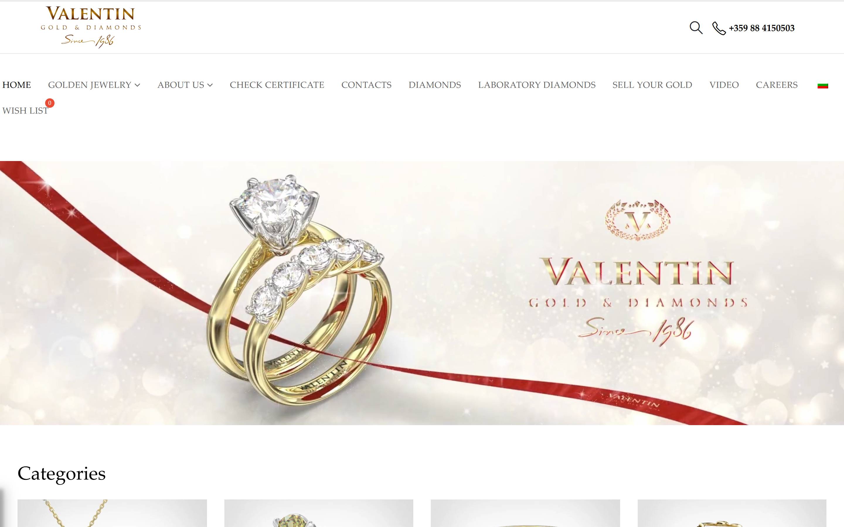 Valentin Gold & Diamonds: A bilingual WooCommerce jewellery store for a Sofia brand with three boutiques: gold, diamond and lab-grown diamond jewellery, gold buy-back and certificate checks.